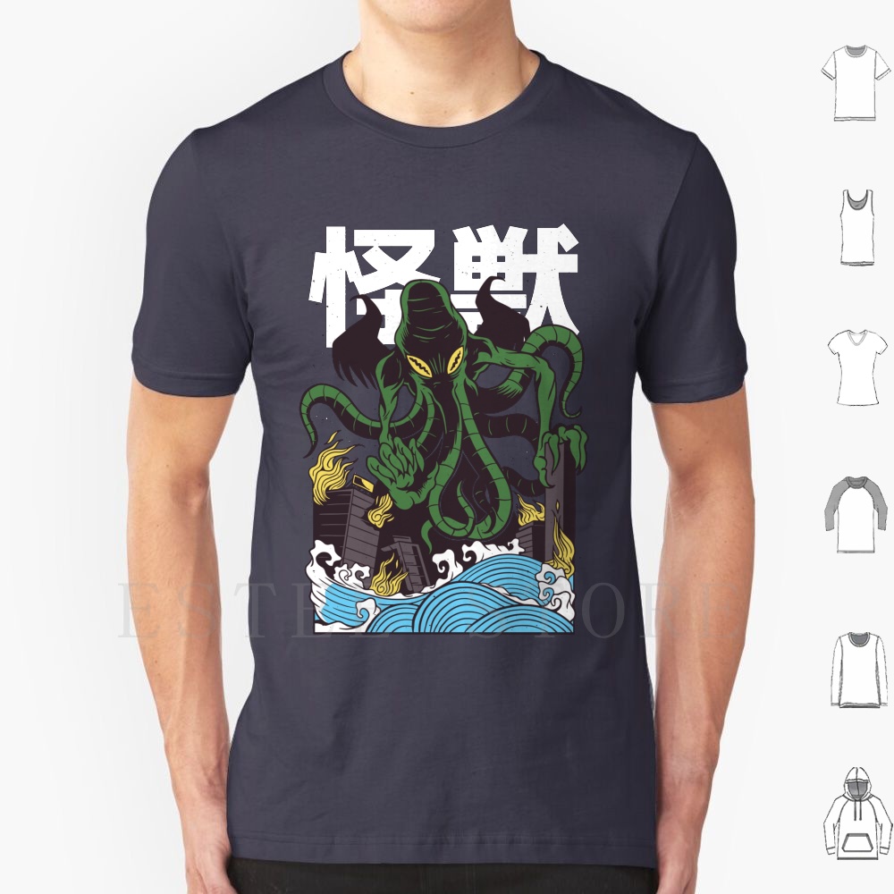 Japanese Cthulhu T Shirt Cotto - огляд і ціна Japanese Man Lifestyle