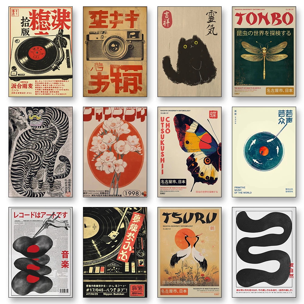 Vintage Japanese Tiger Cat Mus - огляд і ціна Japanese Lifestyle Gifts