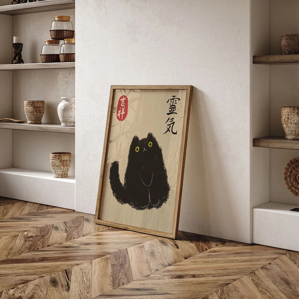 Vintage Japanese Tiger Cat Mus - огляд і ціна Japanese Lifestyle Gifts