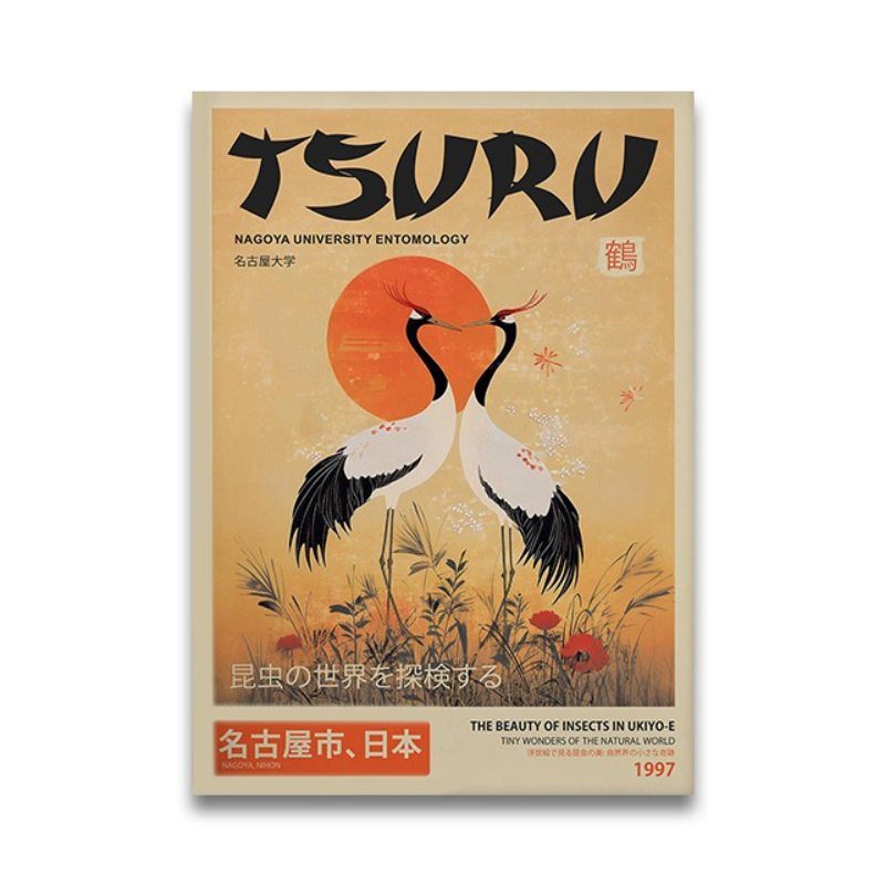 Vintage Japanese Tiger Cat Mus - огляд і ціна Japanese Lifestyle Gifts