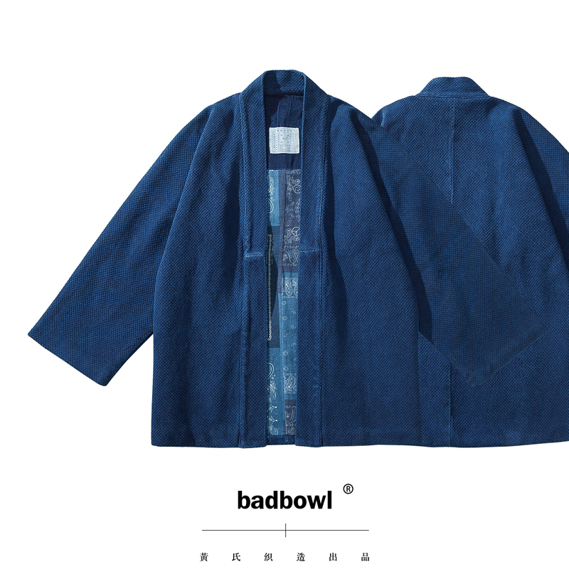 BADBOWL Japanese Retro Indigo  - огляд і ціна Indigo Dye Kit