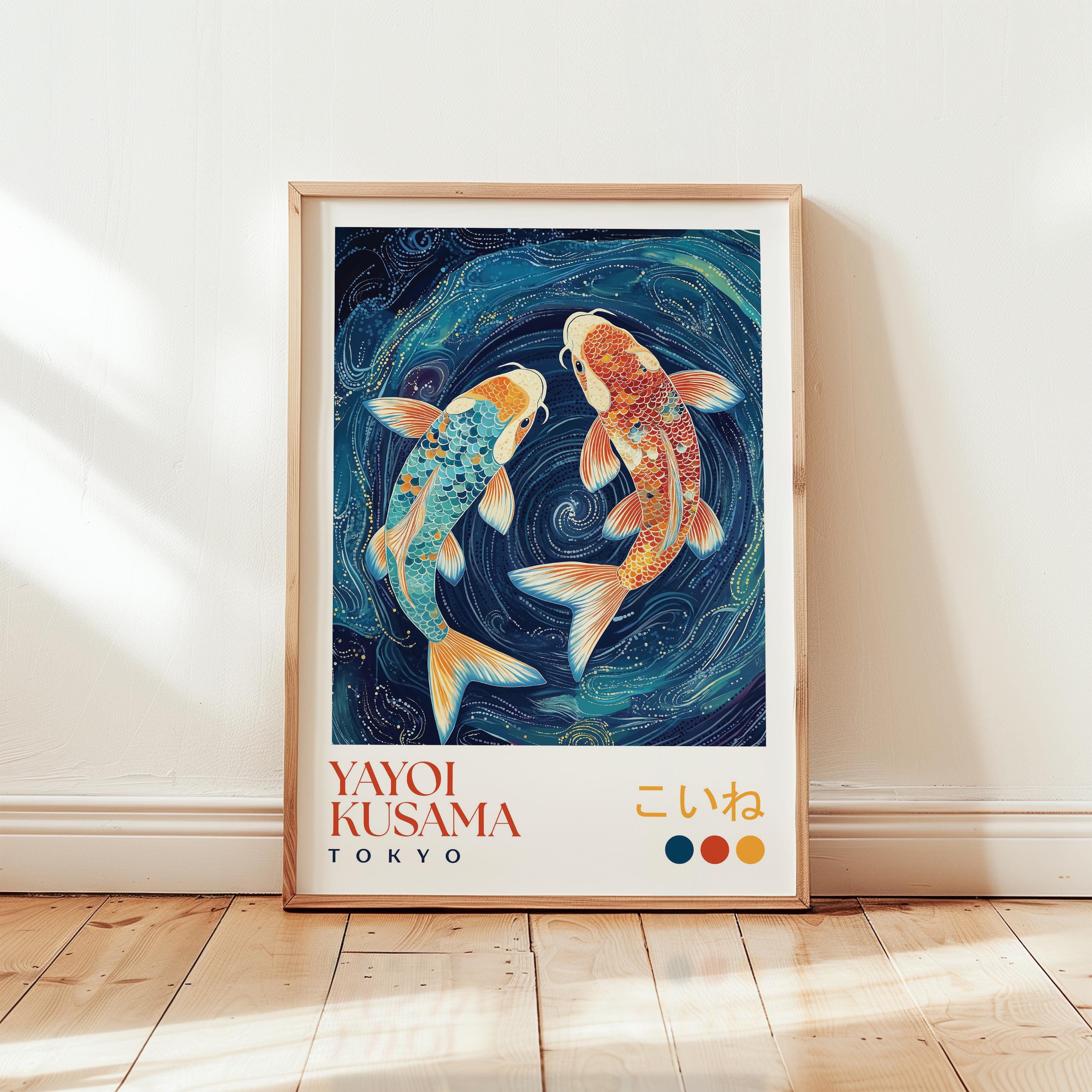 Japanese Red Koi Fish Canvas P - огляд і ціна Japanese Lifestyle Gifts