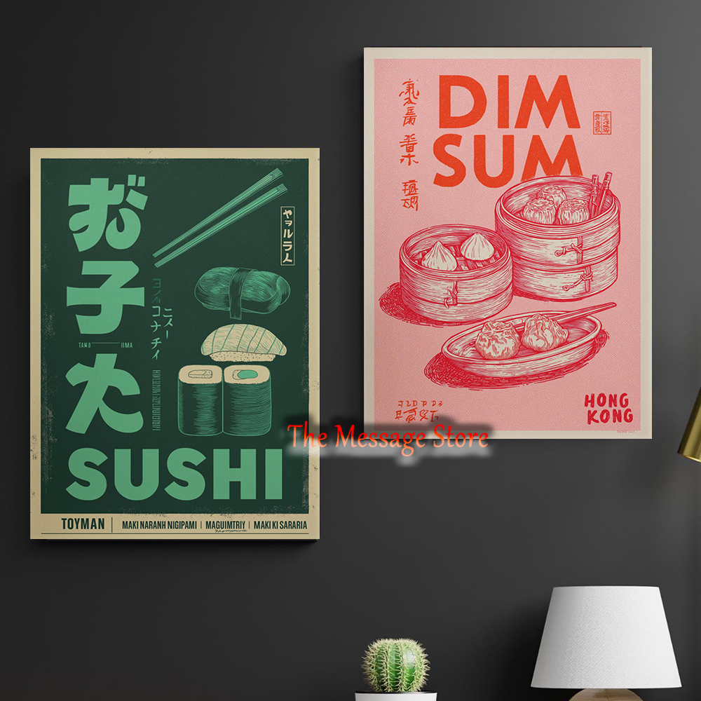 Dim Sum Hong Kong Sushi Retro  - огляд і ціна Japan Lifestyle And Culture
