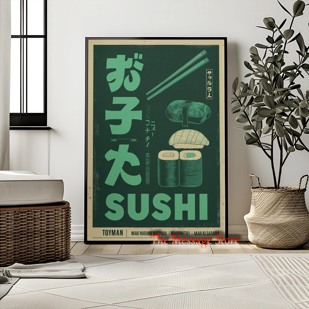 Dim Sum Hong Kong Sushi Retro  - огляд і ціна Japan Lifestyle And Culture