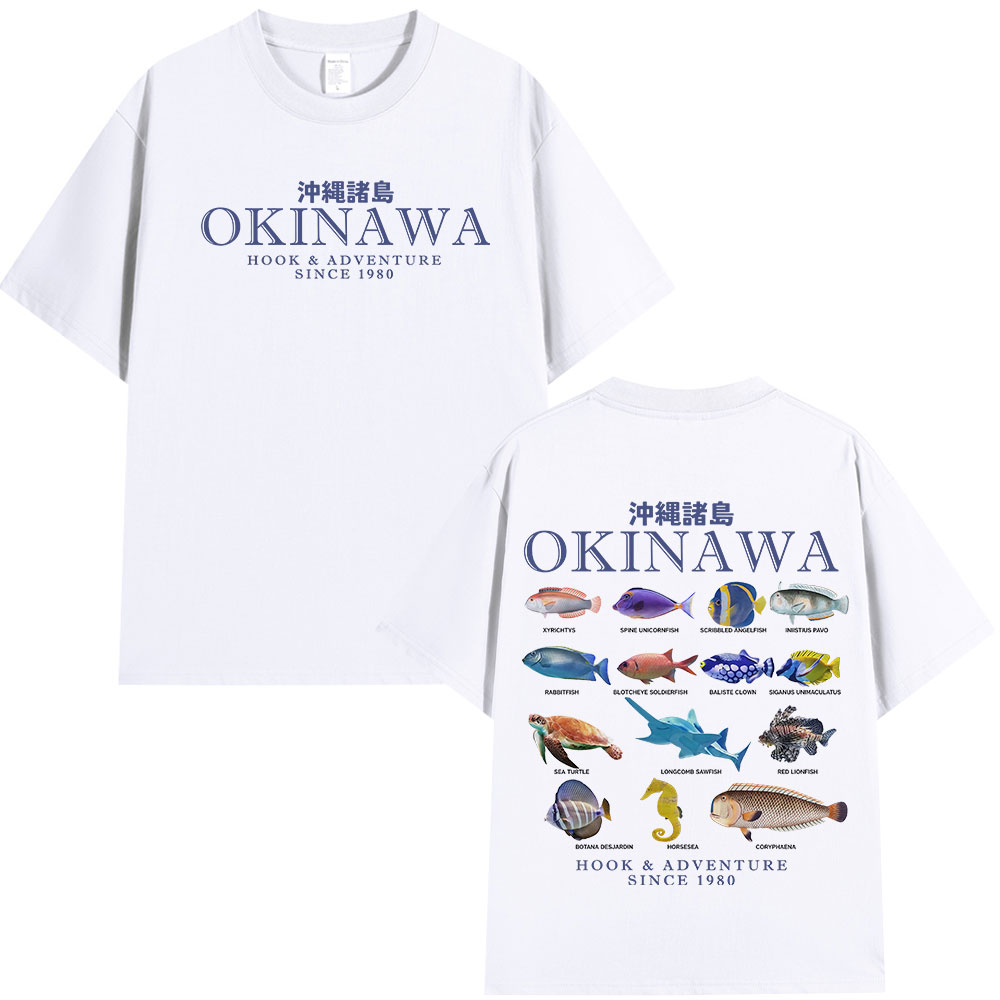 Okinawa Ocean Fish T Shirt Sea - огляд і ціна Japanese Man Lifestyle