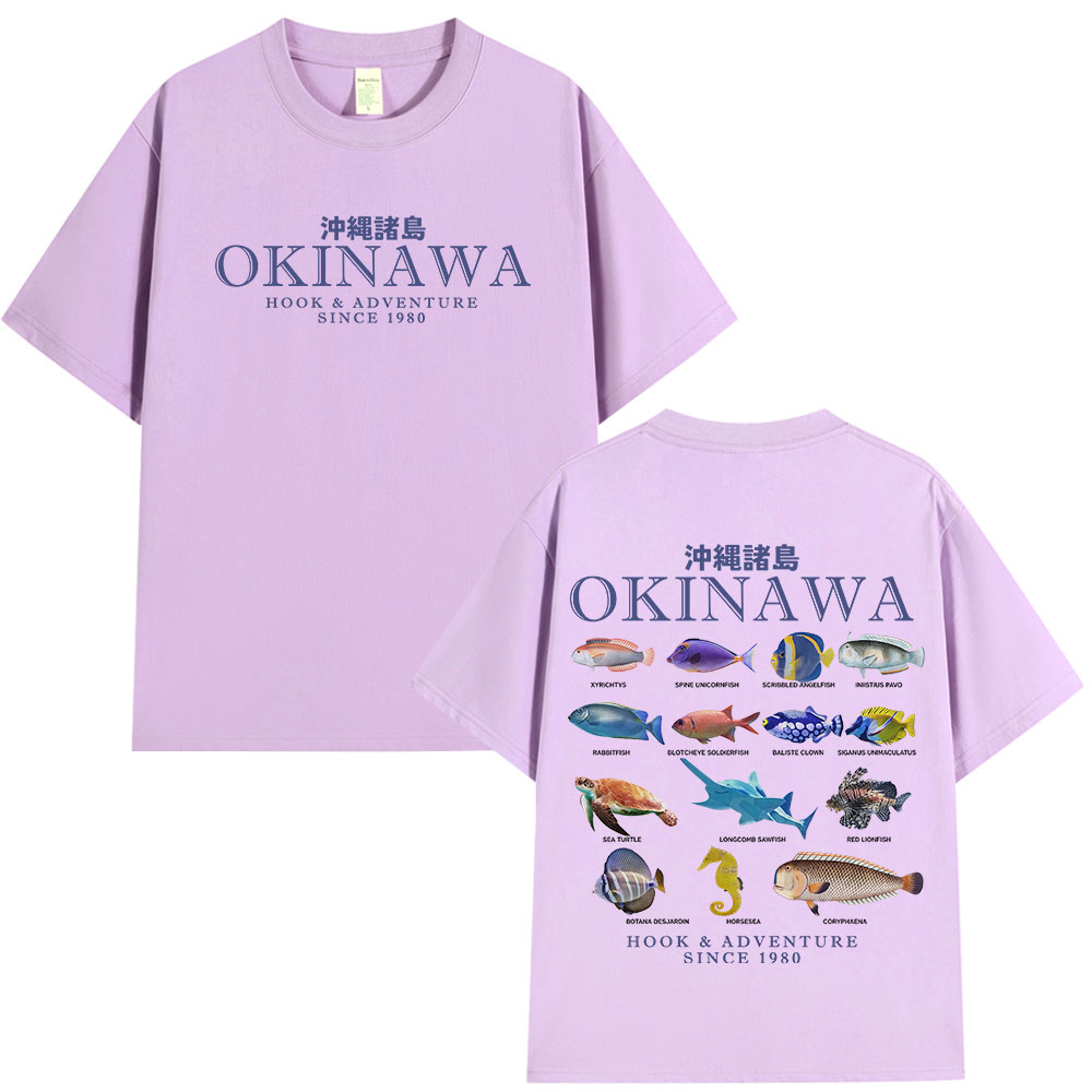 Okinawa Ocean Fish T Shirt Sea - огляд і ціна Japanese Man Lifestyle