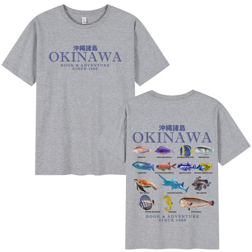 Okinawa Ocean Fish T Shirt Sea - огляд і ціна Japanese Man Lifestyle