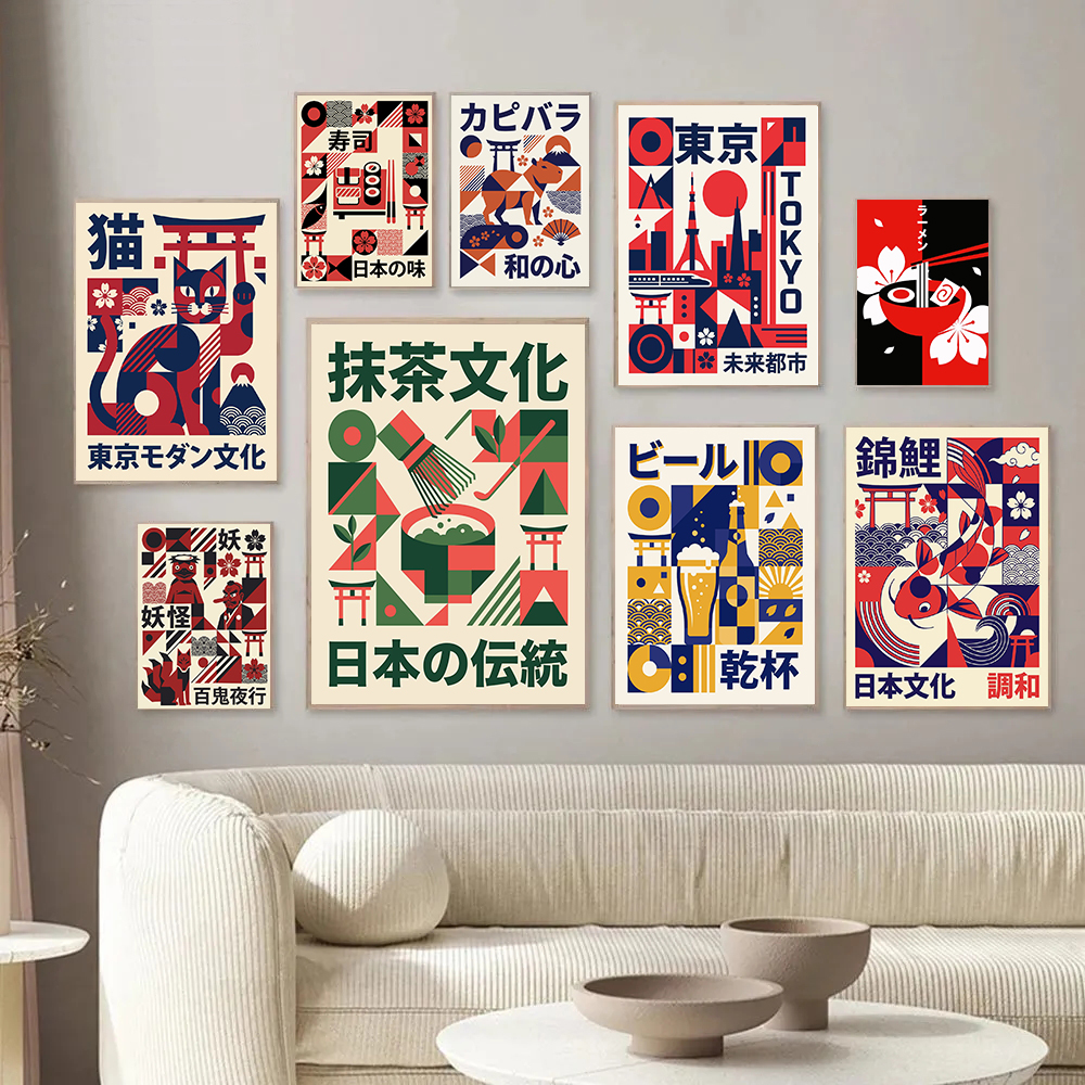 Modern Japanese Yokai Art Matc - огляд і ціна Japan Lifestyle And Culture