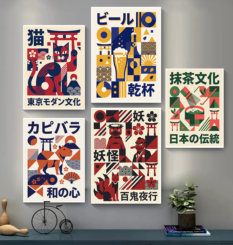Modern Japanese Yokai Art Matc - огляд і ціна Japan Lifestyle And Culture