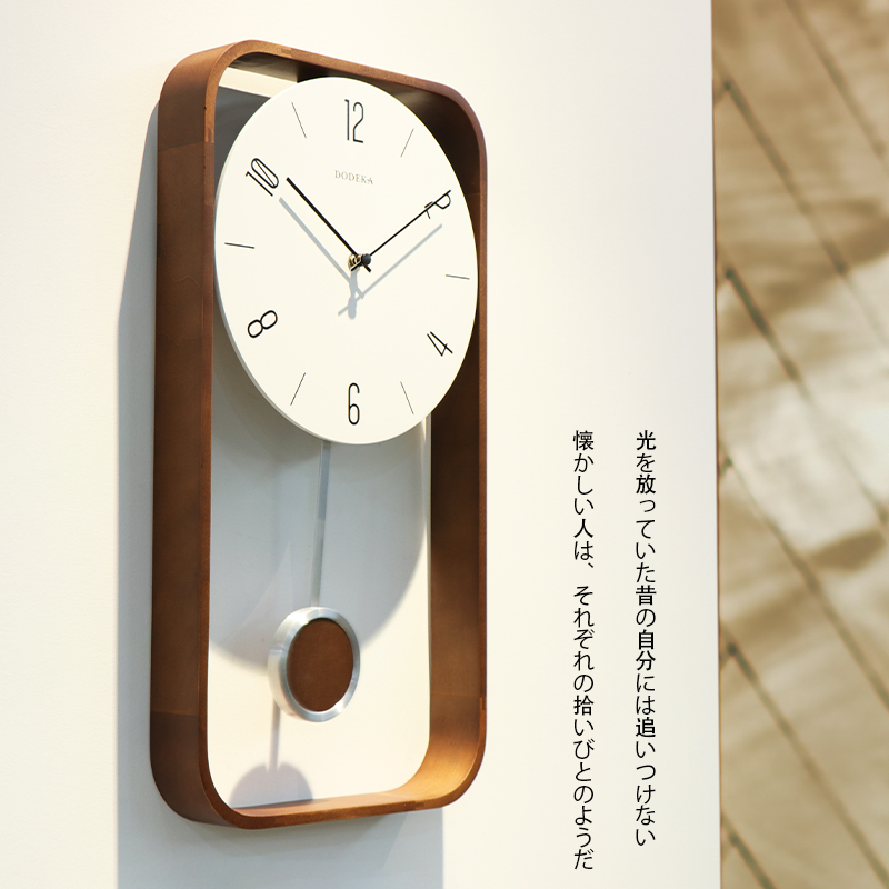 Wood Vintage Wall Clocks Moder - огляд і ціна Japanese Lifestyle Gifts