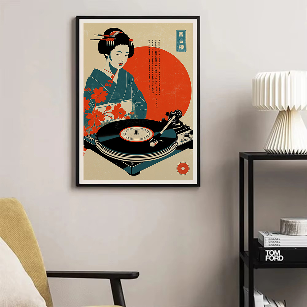 Culture of Japan Artwork Elega - огляд і ціна Japan Lifestyle And Culture