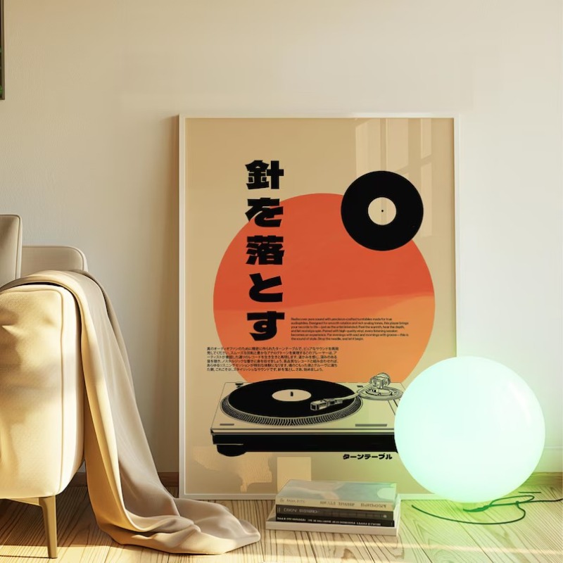 Retro Pop Japanese Mt.Fuji Pag - огляд і ціна Japanese Lifestyle Gifts